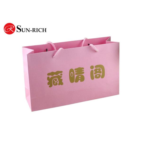 Customized Pink Printed paper bag for gift , garments