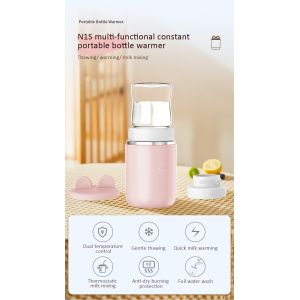 Electric Milk Heater Baby Bottle Warmer