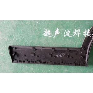 Automotive Plastics 900W Ultrasonic Spot Welding Machine Auto Tuning