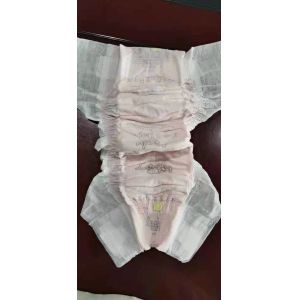 Grade B Custom Baby Diapers For Africa Market And South Ameica Market