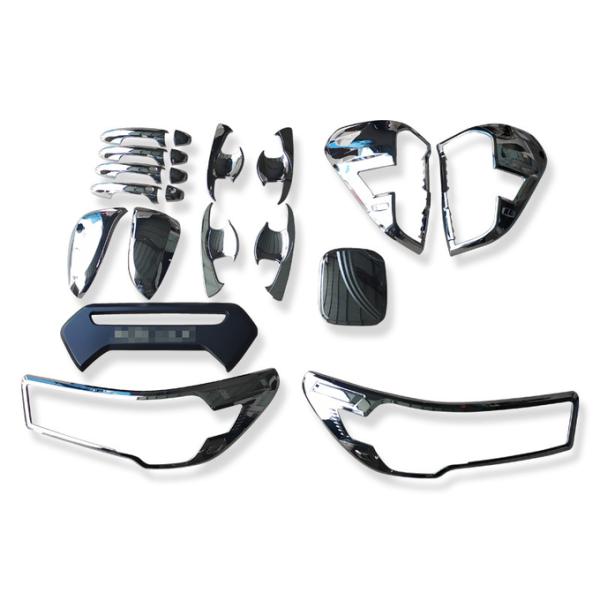 Sliver Plastic Chrome Full Set For Toyota Hilux 2021