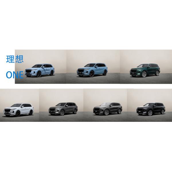 Li L9 Electric Car Luxury SUV 2023 Max 4WD 1.5L 180km EREV Hybrid Lixiang L9 L8 L7 Cars
