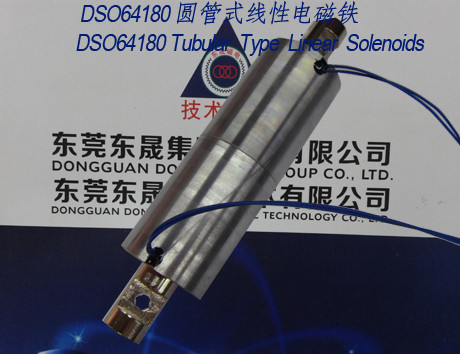 Quality Linear Solenoids︱Tubular Solenoids∣Push-Pull Solenoids︱Diving Solenoids for sale