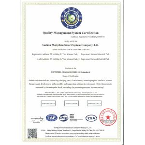 Suzhou MobyData Smart System Co. Ltd. Certifications