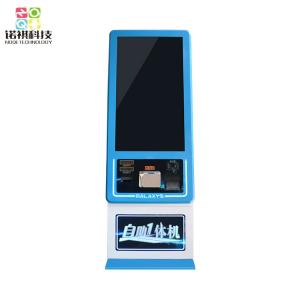 Quality Management Arcade Game Card System , Self Service Kiosk For Clients for sale