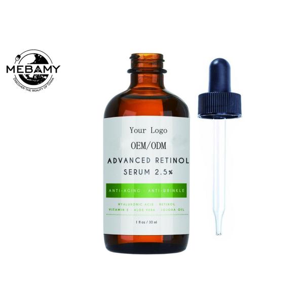 Buy 60ml Organic Retinol Serum 2.5% With Hyaluronic Acid & Vitamin E For Face at wholesale prices