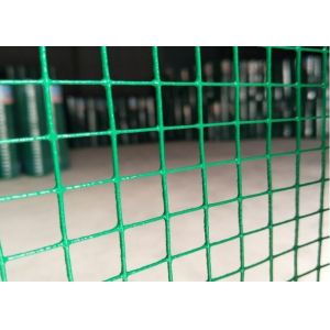 Galvanized Welded Steel Wire Mesh Fence Panel With PVC Coating