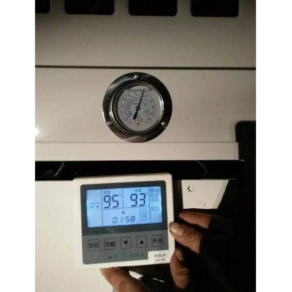 Buy 95℃ hot water project 02 at wholesale prices