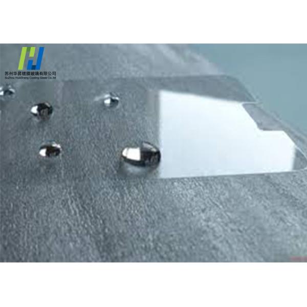 Buy Unbreakable Anti Fingerprint Coating Glass Tempered Screen Protector Glass at wholesale prices