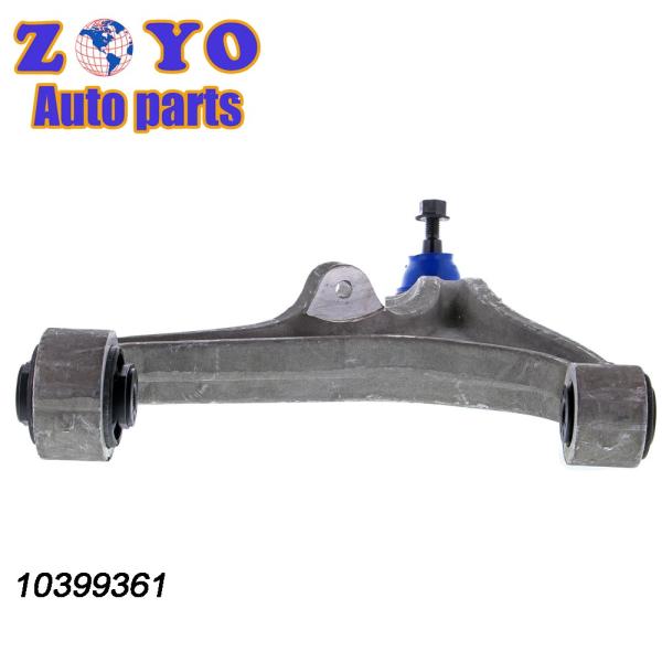 Front Suspension Adjustable Control Arm for Cadillac CTS 2008-2014 Dorman No. 521-021