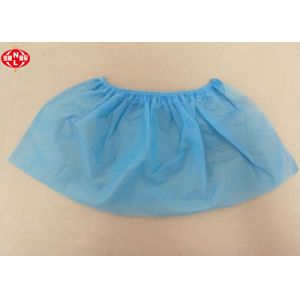 China Anti Dust Polypropylene Non Woven Disposable Shoe Cover on sale