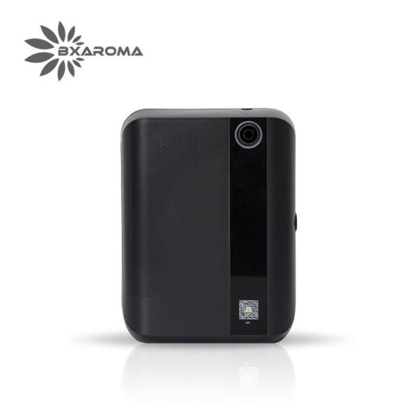 Commercial 1500cbm Coverage Silent Aroma Diffuser Machine with Odor Elimination