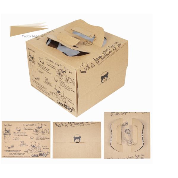 Recycled Paper Birthday Cake Box , Cake Packaging Box 25X25X0.4 Cm