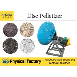 Ball Shape Fertilizer Granule Machine 6t/H Disc Granulator