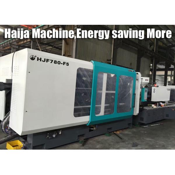 Buy High Efficiency HDPE Injection Molding Machine , Plastic Can Making Machine at wholesale prices