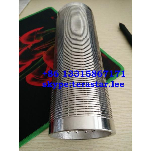 WEDGE WIRE SCREEN LATERAL OR LATERAL PIPE OR LATERAL ARM OR HEADER LATERAL