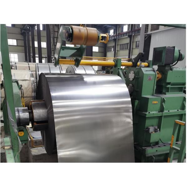 Buy High Accuracy Stainless Steel Slitting Machine / Coil Shearing Machine at wholesale prices