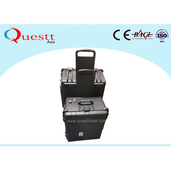 Buy Baggage Case 100 Watt Clean Rust Laser Paint Removal Machine at wholesale prices