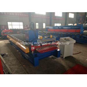Steel Profile Roofing Corrugated Sheet Roll Forming Machine corrugated sheet