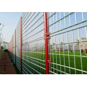 High Strength Double Loop Wire Fencing for Durable, Secure Perimeter Protection