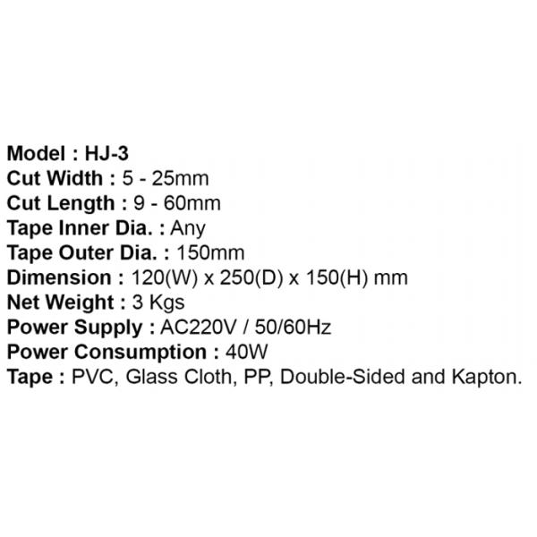 HJ-3 Automatic Carousel Tape Dispenser