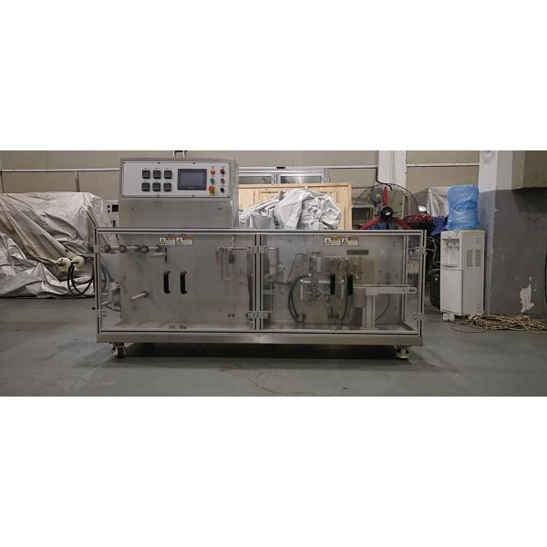 Buy Mutilplelayers 70p/Min 400ml Sauce Coffee Pouch Packing Machine at wholesale prices