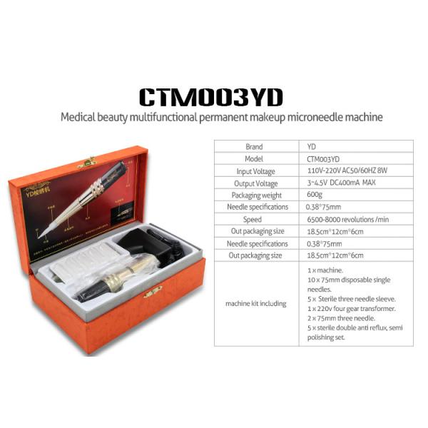 Buy Low Noise Permanent Makeup Machine Kit , Permanent Makeup Digital Machine at wholesale prices