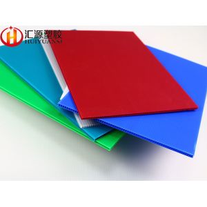 Lightweight Durable 6mm Corrugated Plastic Packaging Sheets