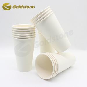 China 8oz Versatile Sizes Coffee Paper Cup Eco Friendly Disposable Coffee Cups ISO9001 on sale