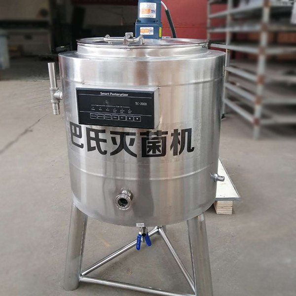 Buy 380V 3kw Milk Pasteurizer Machine at wholesale prices