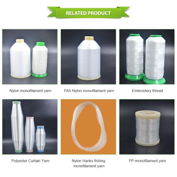 0.11mm 0.08 0.12 mm 100% PET Polyester Monofilament Yarn