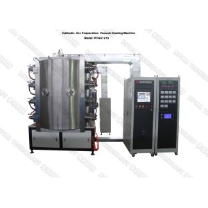 TIN Gold PVD Plating Machine
