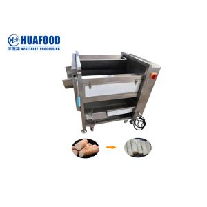 Powerful 300kgs/h Vegetable Washing Machine Yam Washing Machine