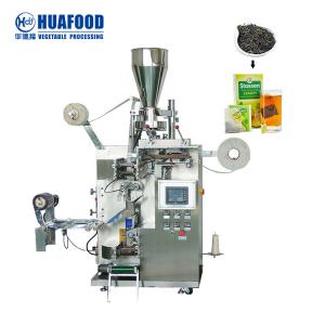 China Fully auto grain corn sago palm packaging machine with weigher auto weighing packaging machine on sale