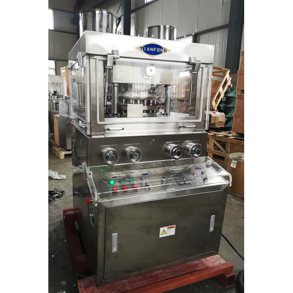 100KN Stainless Steel Sugar Salt Pill Pressing Machine