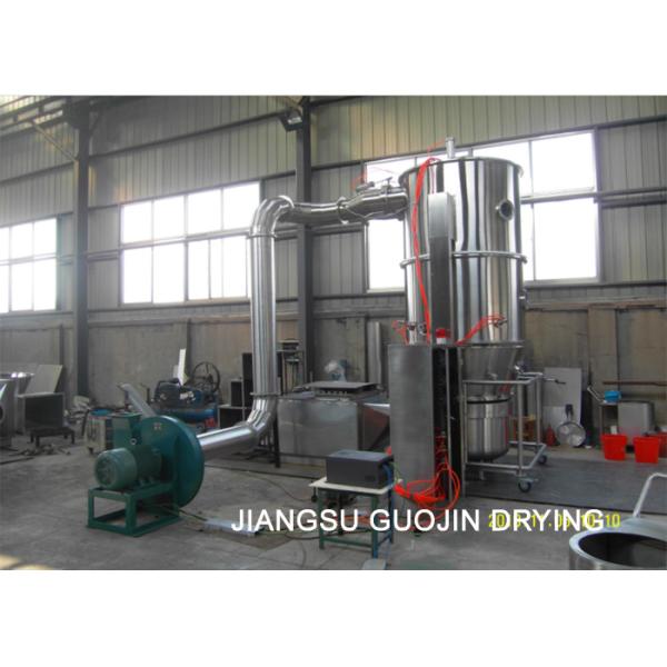 PID Control 100L Fluid Bed Granulator For Pharmaceutical Industry