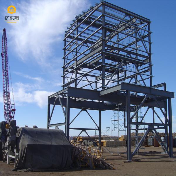 Buy Prefabricated Steel Structure Warehouse H Section Column Beam at wholesale prices