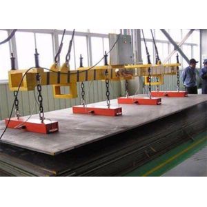 Constant Steel Plate Lifting Magnets Quick Accurate Reasonable Structure
