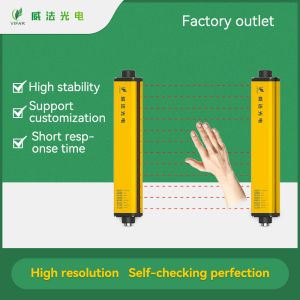 Customized Laser Safety Curtain Automation Equipment Body Protection Temper