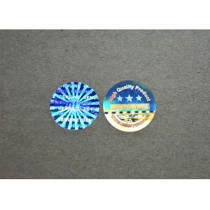 Custom design secure label packaging / shining 3D hologram label / adhesive