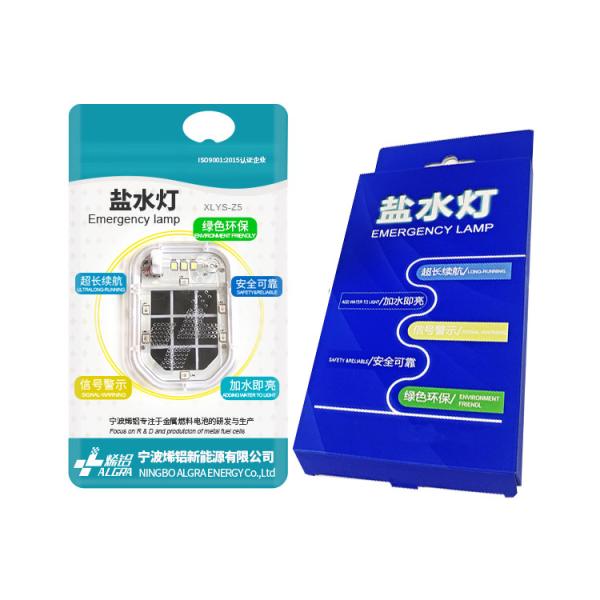Buy Salt Water Mini Emergency Lamp Aluminum Backup Power Supply at wholesale prices