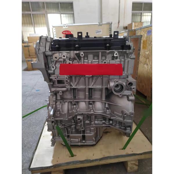 Nissan Navarre Pickup 2.5L QR25 Engine for Sentra Altima XTrail T30 Serena C24