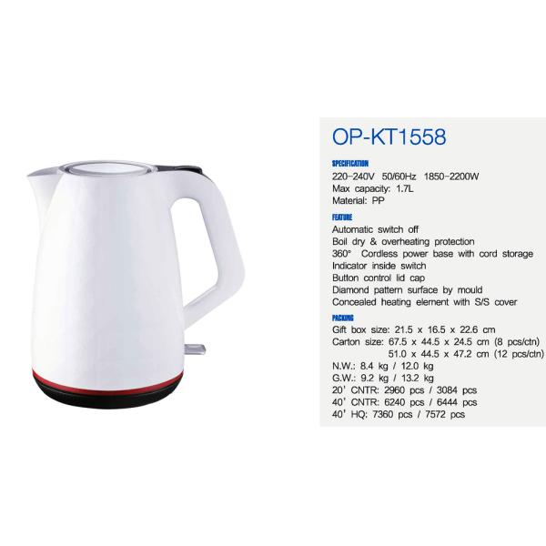 Hotel Electric Stainless Steel Kettle with Cordless Automatic Shut-off