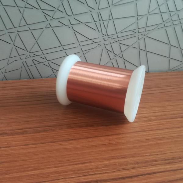 Buy Coil Copper 1kg Self Bondable Magnet Wire Enameled at wholesale prices