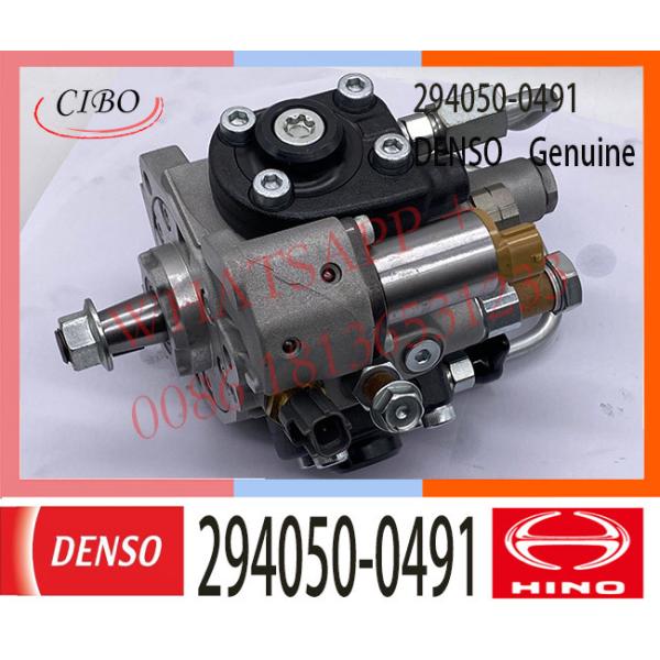 294050-0491 DENSO Diesel Engine Fuel HP4 pump 294050-0491 22100-E0530 22100-E0531 for Hino YM7