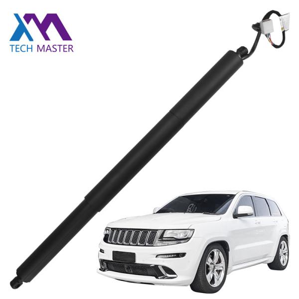Buy JEEP CHEROKEE 2015-2019 LH Power Lift Gate OE 68231345AC at wholesale prices