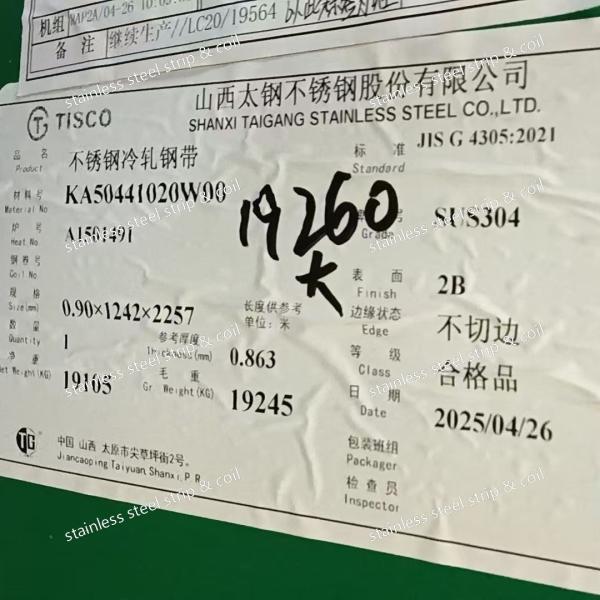 Precision Stainless Steel Strips 201 304 316L Slit Coil Burr-Free