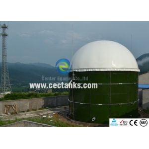 Membrane Roof Liquid Storage Tanks fo Biogas Water, Wastewater, Anaerobic Digestion
