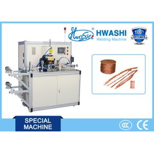 Quality Resistance Electrical Welding Machine , Braided Wire Welding and Cutting Machine for sale