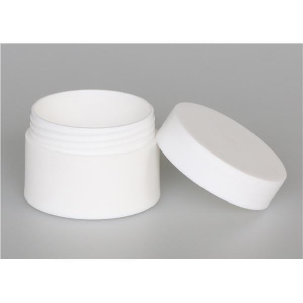 Buy Double wall Plastic cosmetic container , 20ml cheap pp cream jars at wholesale prices